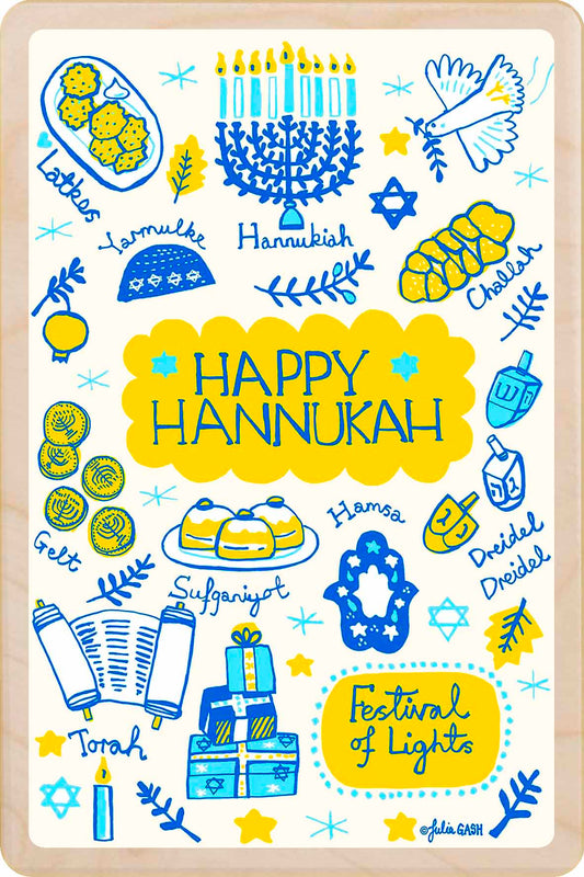 Happy Hannukah – Wooden Postcard

Original Christmas illustration ©Julia Gash, printed on sustainable wood. A beautiful card to send and display.
