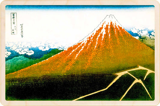 HOKUSAI, RAINSTORM
