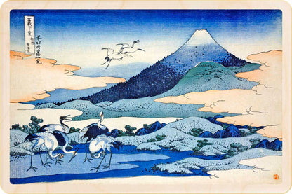 Hokusai Umezawa Manor in Sagami Province – The British Museum wooden postcard