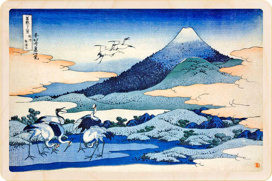 Hokusai Umezawa Manor in Sagami Province – The British Museum wooden postcard