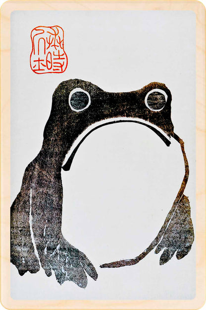 Hoji Frog – The British Museum wooden postcard
