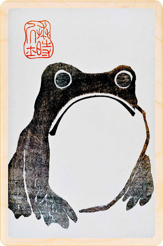 Hoji Frog – The British Museum wooden postcard