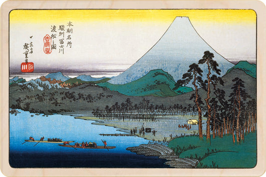FUJI RIVER