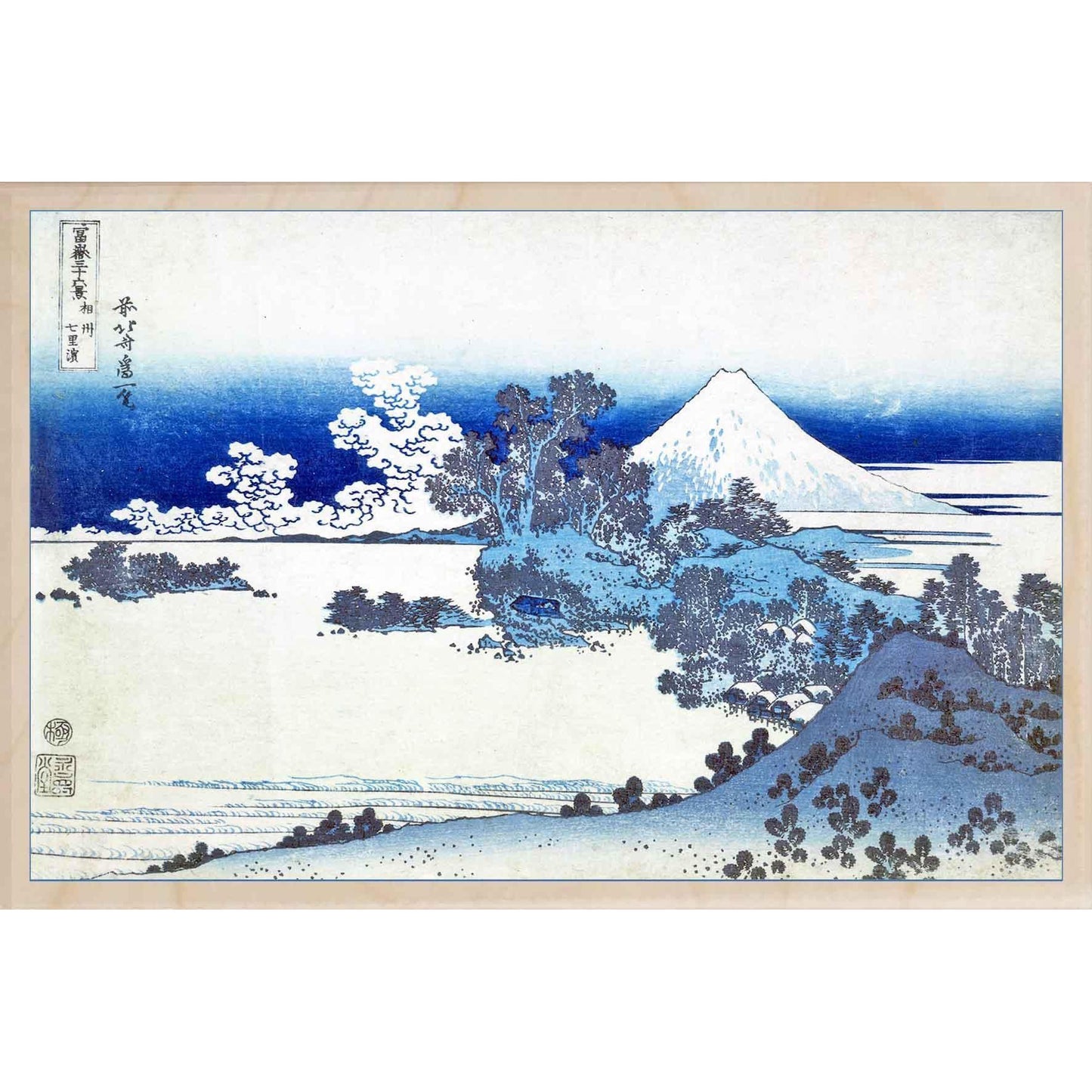 HOKUSAI, SHICHIRI BEACH