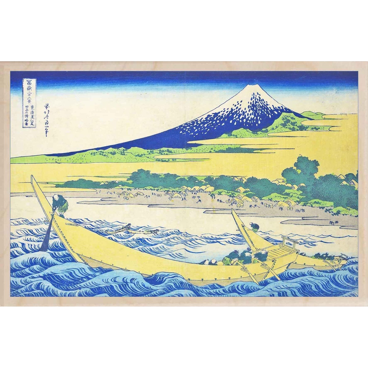 HOKUSAI, TAGO BEACH