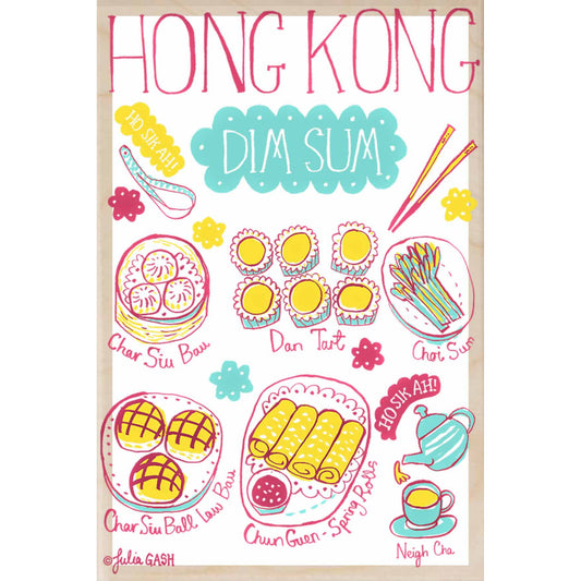 HONG KONG DIM SUM